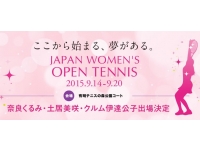 news img